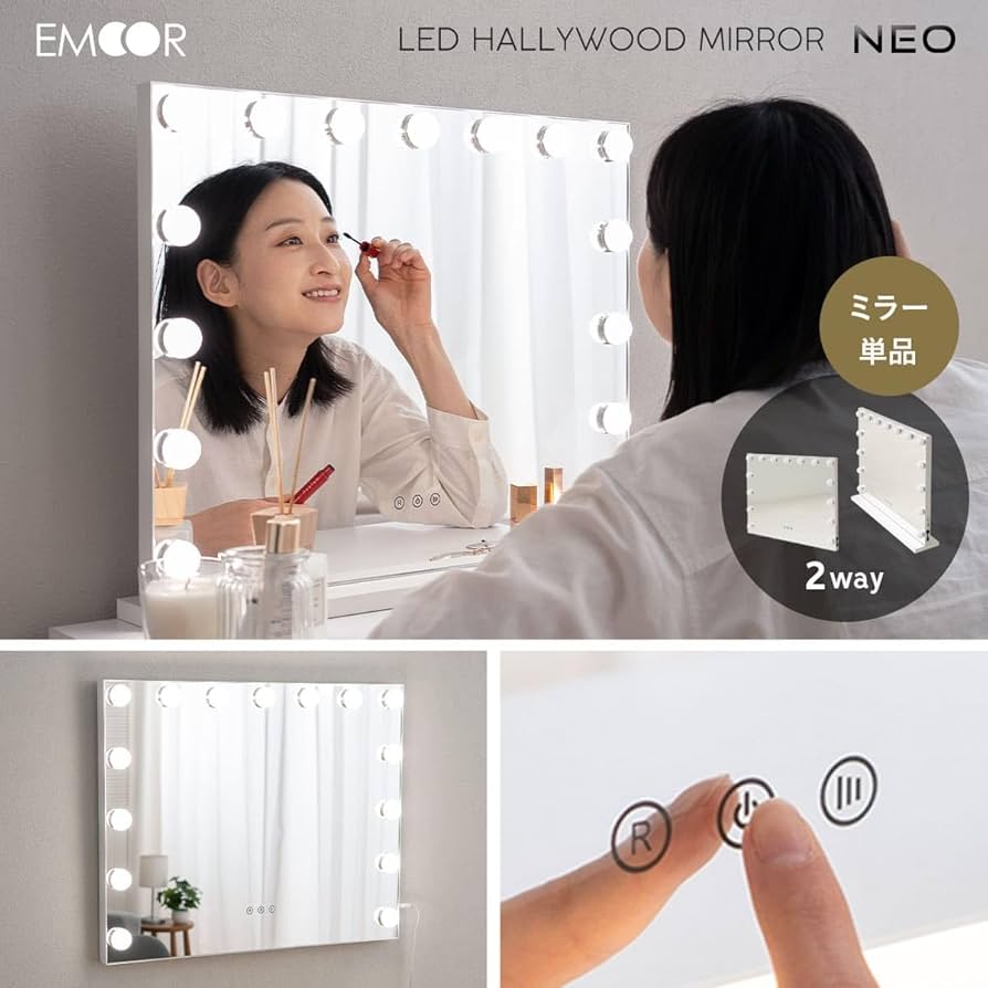 エムール LEDライト付き ハリウッドミラー 鏡USBポート付き EMOOR LED ライト付き ハリウッドミラー 女優ミラー 鏡 壁掛け