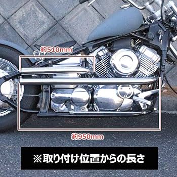 Amazon | HELIOS ヤマハ ドラッグスター 400 クラシック 400 DS4 DSC4