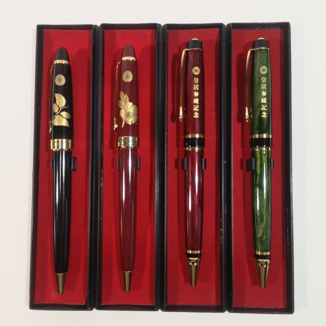 皇居ボールペン紅葉 菊紋