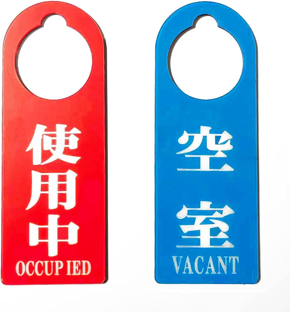 Amazon | 2枚 セット ドア プレート ドアサイン 吊り下げ 案内 Amazon | 2枚 セット ドア プレート ドアサイン 吊り下げ 案内