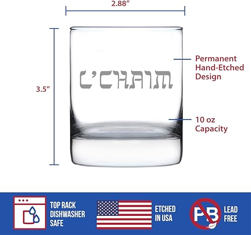 Miniatura 5 de L'Chaim - Hebrew Cheers Rocks Glass - Fun Jewish Gifts or Party Decor for Women & Men - 10.25 Oz Glasses