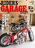 RIDER'S GARAGE 2020