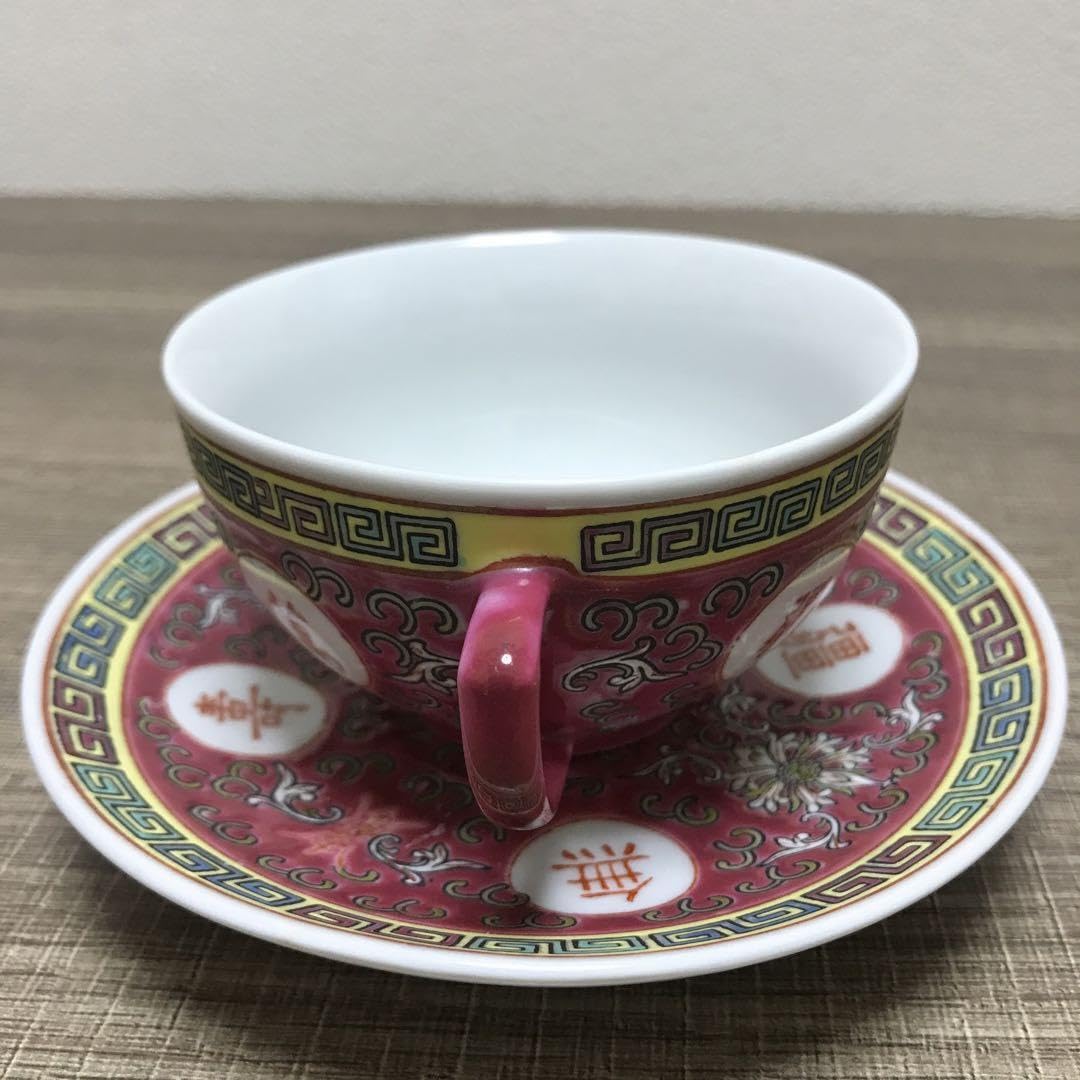 景徳鎮 陶磁茶器 手描きパステルカラー万寿無疆コーヒーカップ 主人茶杯 置物 景徳鎮 陶磁茶器 手描きパステルカラー万寿無疆コーヒーカップ
