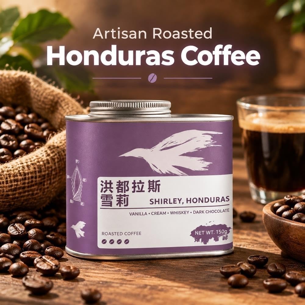Café Tostado Ligero Envejecido en Barrica Lata 150g