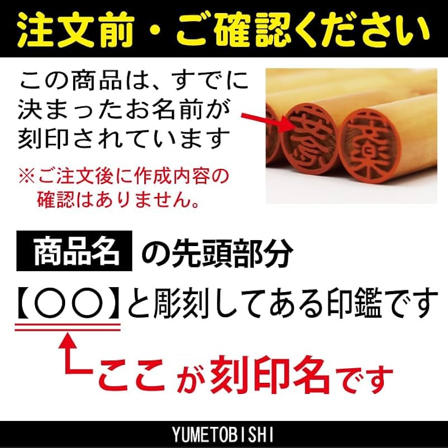 銀製　印材　印鑑　はんこ　ハンコ　 彫刻 細密細工 銀製 印材 印鑑 はんこ ハンコ 彫刻 細密細工