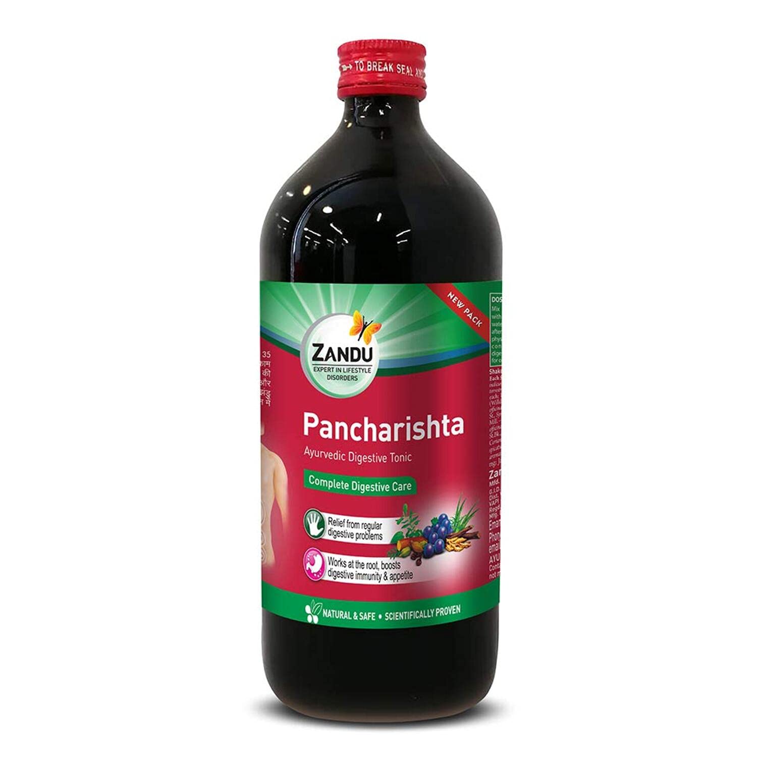 Zandu Chyavanprash Avaleha, Made with Jaggery, 900g & Pancharishta 650ml, Ayurvedic Tonic, Relief from disgetive problems like Acidity & Satavarex Granules, 210 g, Enriched with Satavari - Image 6 thumbnail
