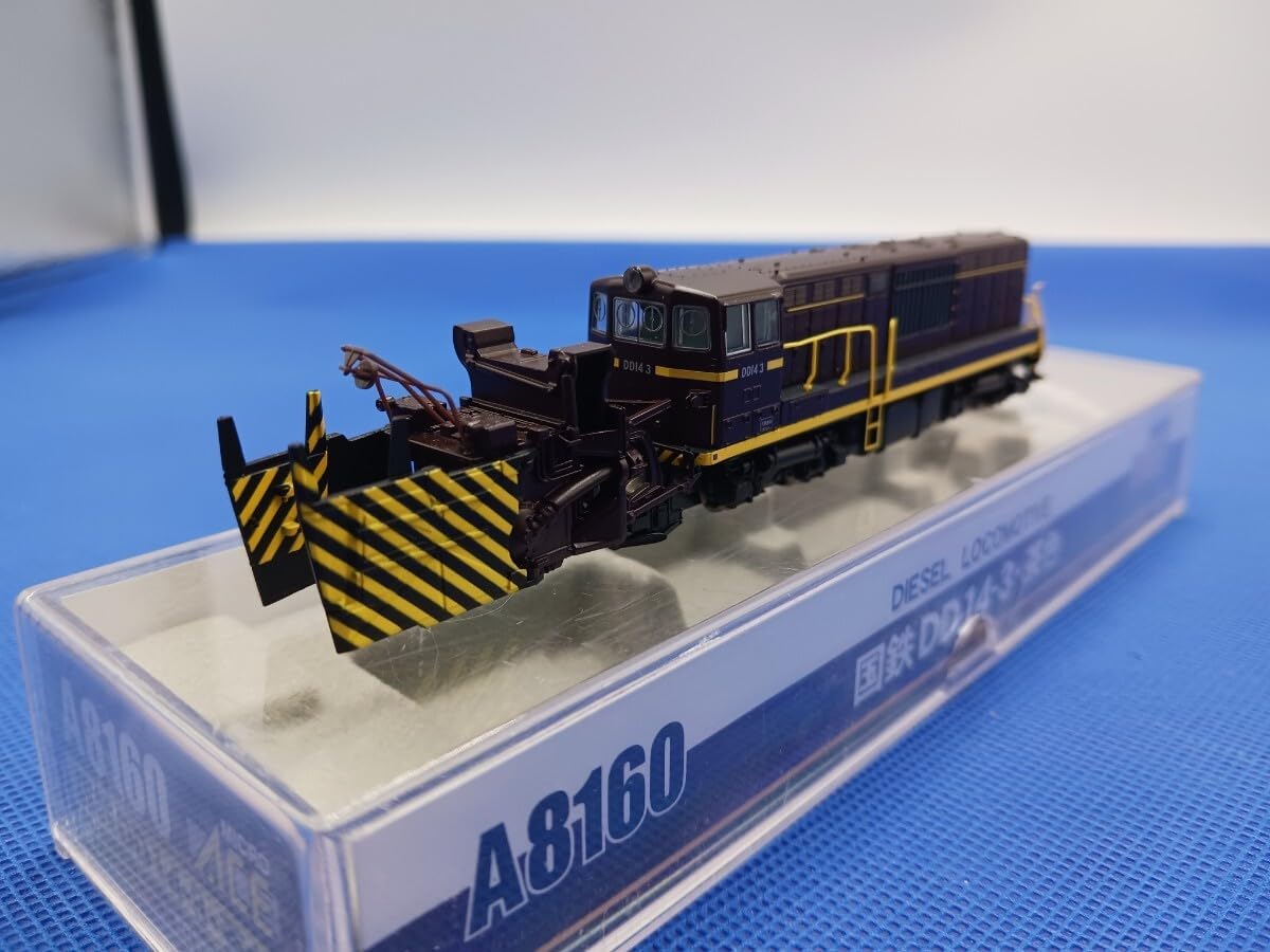 マイクロエース A8160 国鉄 DD14-3・茶色