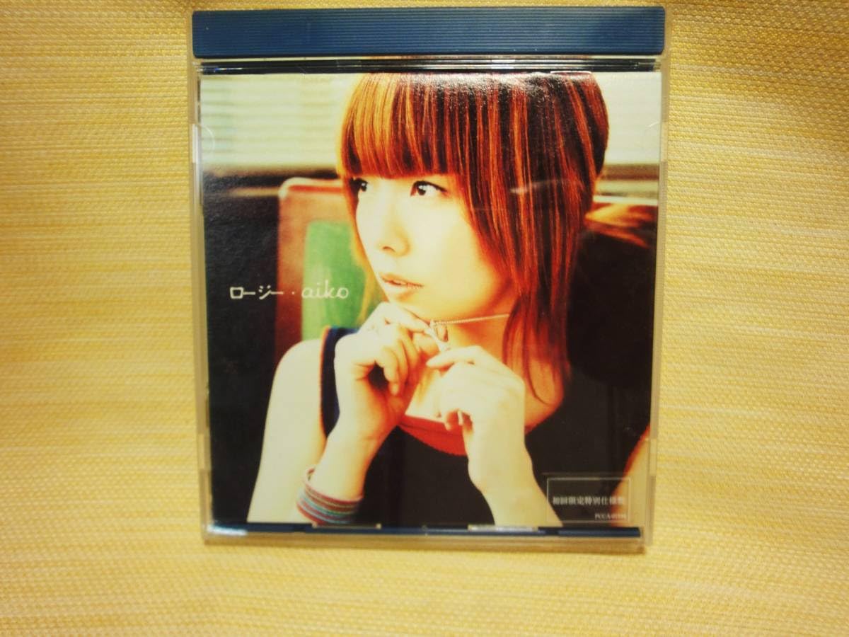 aiko ロージー / 絵本仕様　プロモ盤 CD　非売品 aiko ロージー / 絵本仕様 プロモ盤 CD 非売品 aiko ロージー