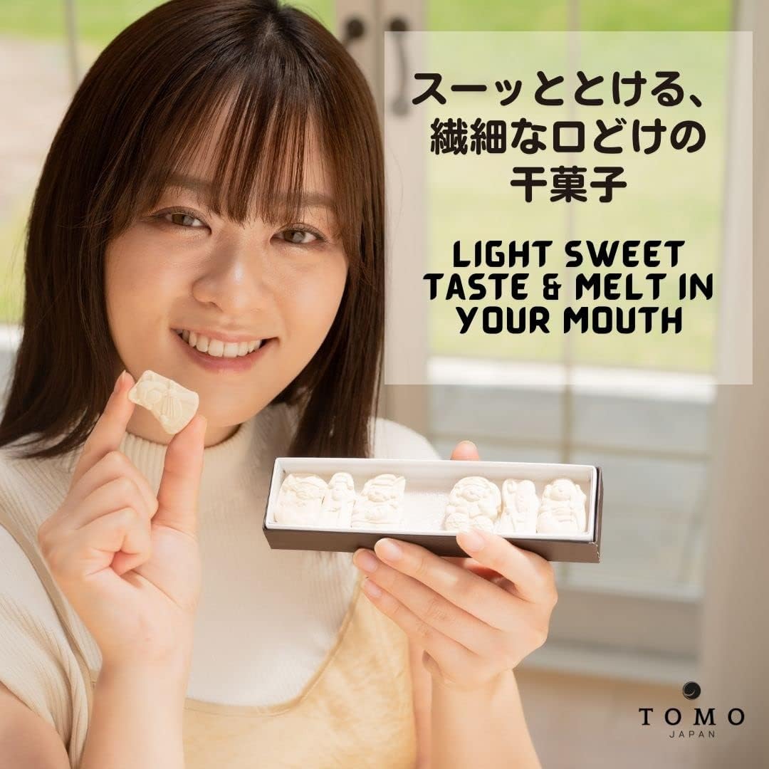 和菓子 七福神和三盆～プレゼント プチギフト 供TOMO 干菓子 人気 海外 日本土産 贈り物 お返し 和スイーツ 母の日 父の日 招福 国産 日本製 感謝 ありがとう