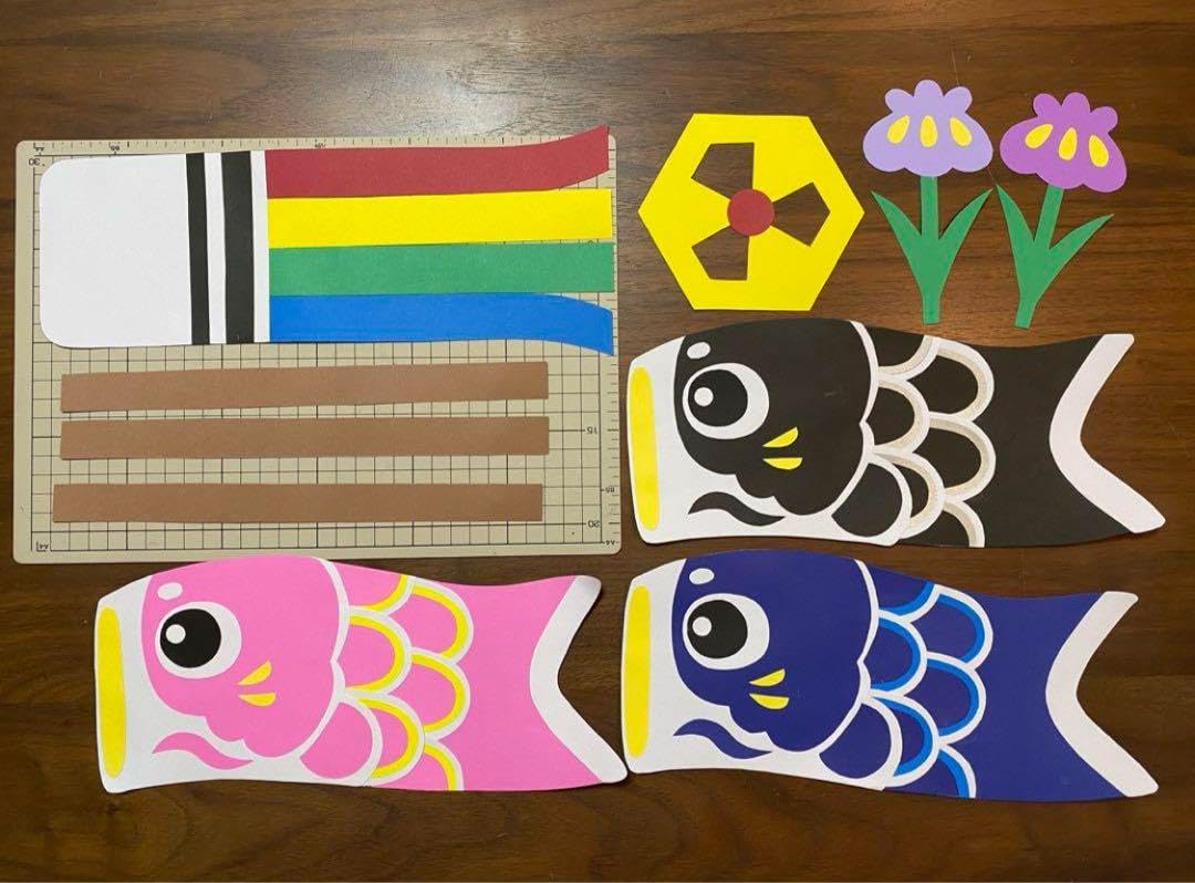 壁面飾り　特大鯉のぼり　ちょっと大人向け 壁面飾り特大こいのぼりちょっと大人向け