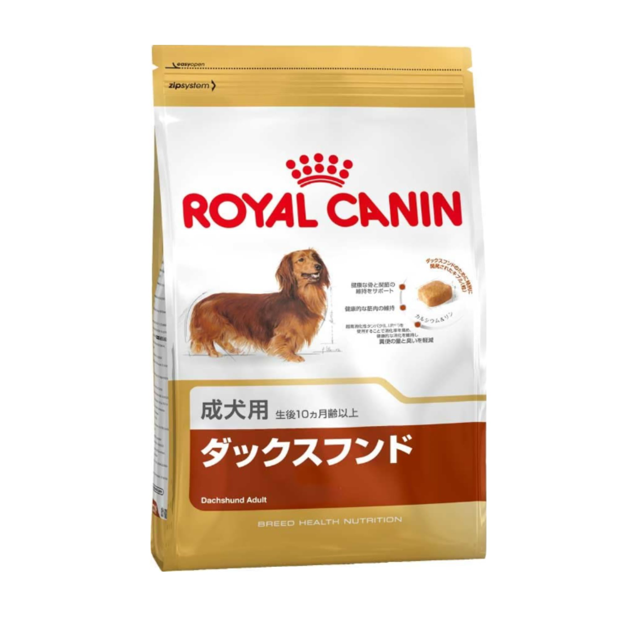 Amazon.co.jp: ロイヤルカナン BHN ダックスフンド 成犬用 3kg