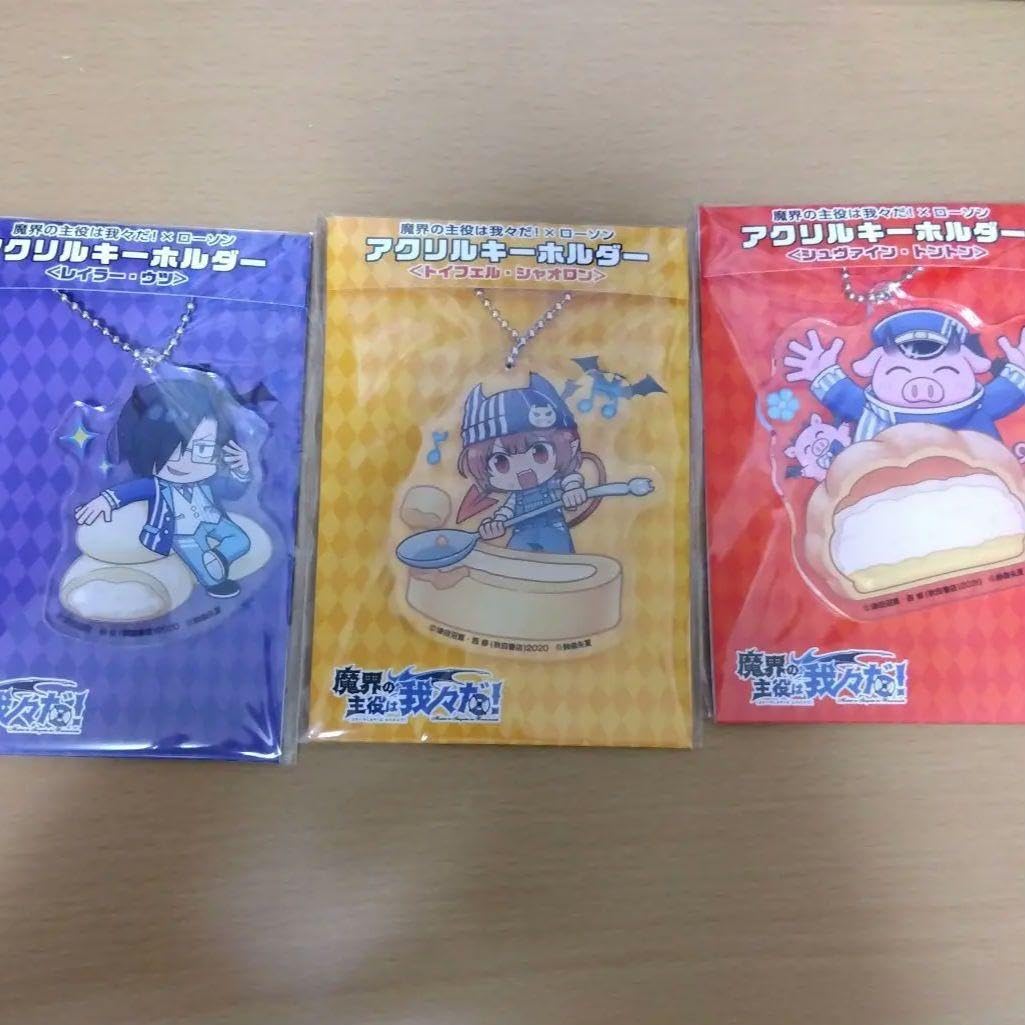 Amazon.co.jp: 魔界の主役は我々だ ローソンコラボ アクリル