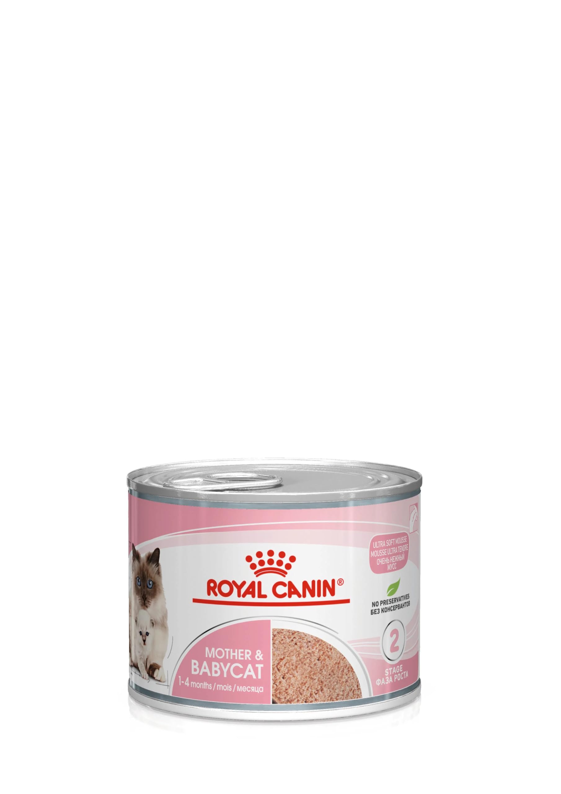 Royal Canin Baby Cat Instinctive Yavru Kedi Konservesi, 195 Gr