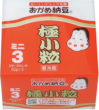 Refrigerated Takano Foods Okame Natto, Extra Small Grit Mini 3, with Sauce and Karashi, 1.8 oz 50 g x 3 Packs