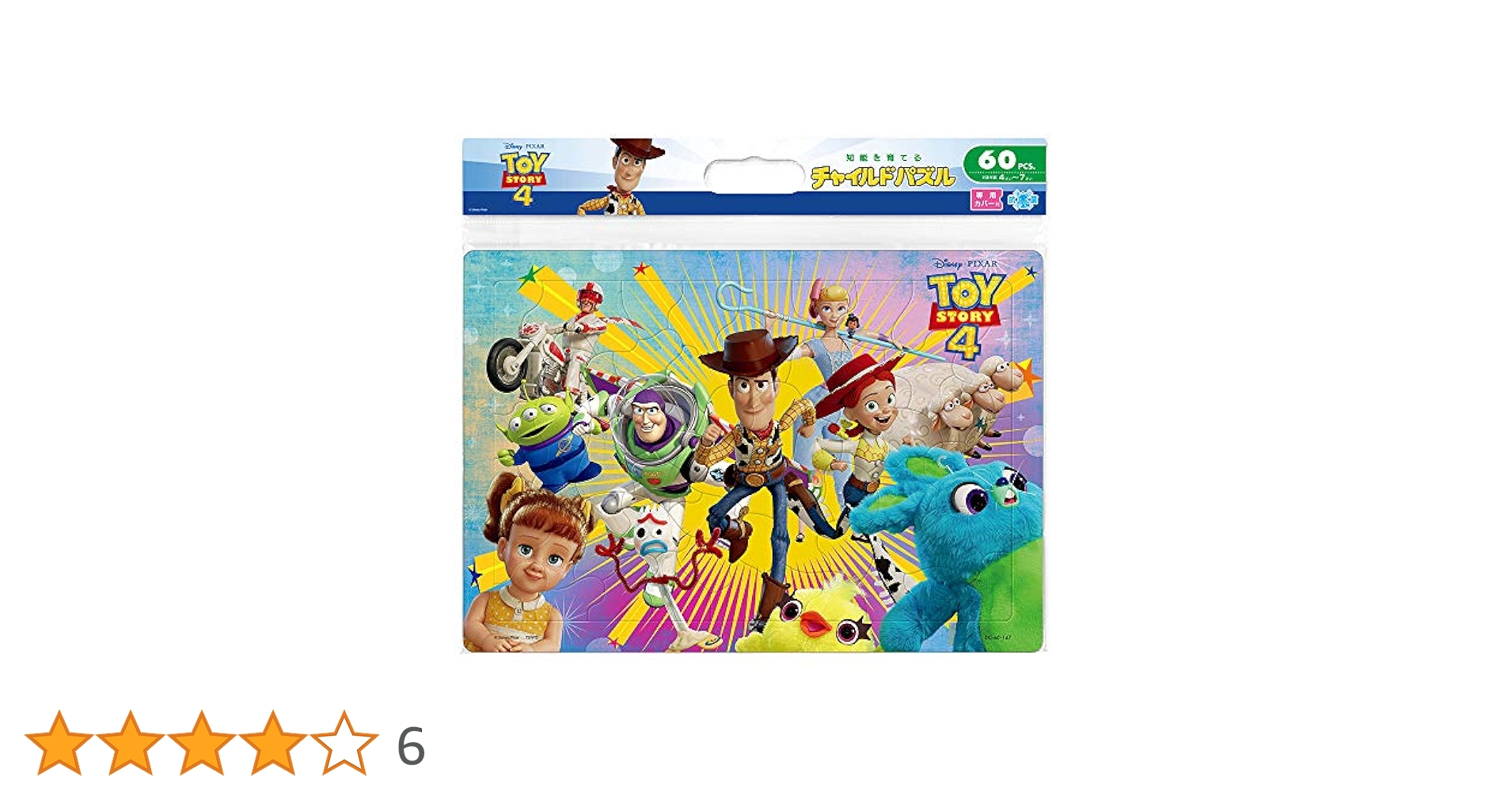 SOLD OUT        トイ ストーリー パズル 60ピースPuzzle 60 Piece Children's Puzzle TOY STORY4 (Toy Story 4) Everyone