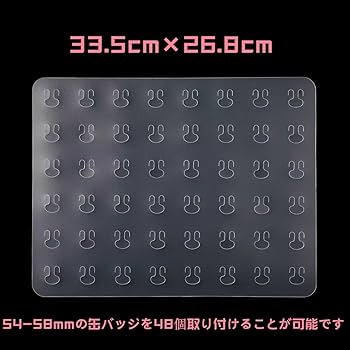 鳴上嵐 ハート缶バッチ痛バ(WEGO) 鳴上嵐 ハート缶バッチ痛バ(WEGO) 鳴上嵐 ハート缶バッチ痛