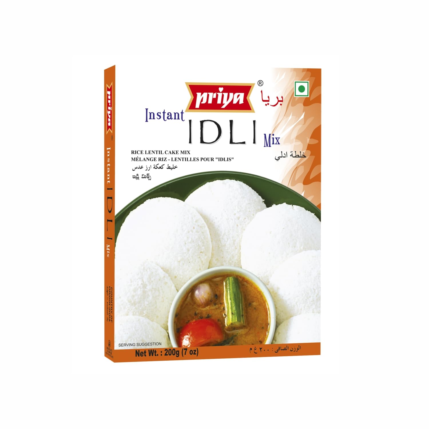 Priya Instant Idli Mix, Total 400gm I 200g Each (Pack of 2)