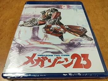 未開封 アトラス DVD メガゾーン23 Part.II Part.III 未開封 アトラス DVD メガゾーン23 Part.II Part.III 未開封