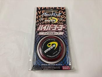 Amazon | ハイパーヨーヨー ハイパーループ SPECIAL EDITION