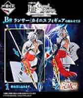 fgo　一番くじ　B賞 Amazon.co.jp: FGO 一番くじ B賞 カイニス フィギュア : おもちゃ