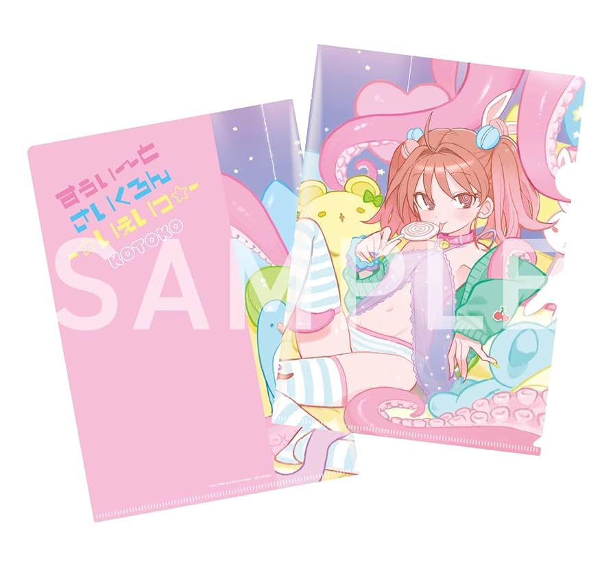 KOTOKO　アルバム　シングル　まとめ売り　セット Amazon.co.jp: KOTOKO's GAME SONG COMPLETE BOX 「The Bible