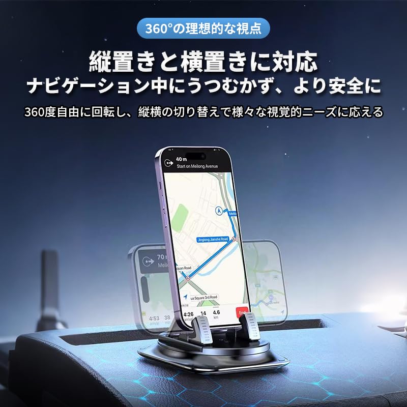 Amazon.co.jp: ハリアー 専用 スマホホルダー 車 HARRIER 新型