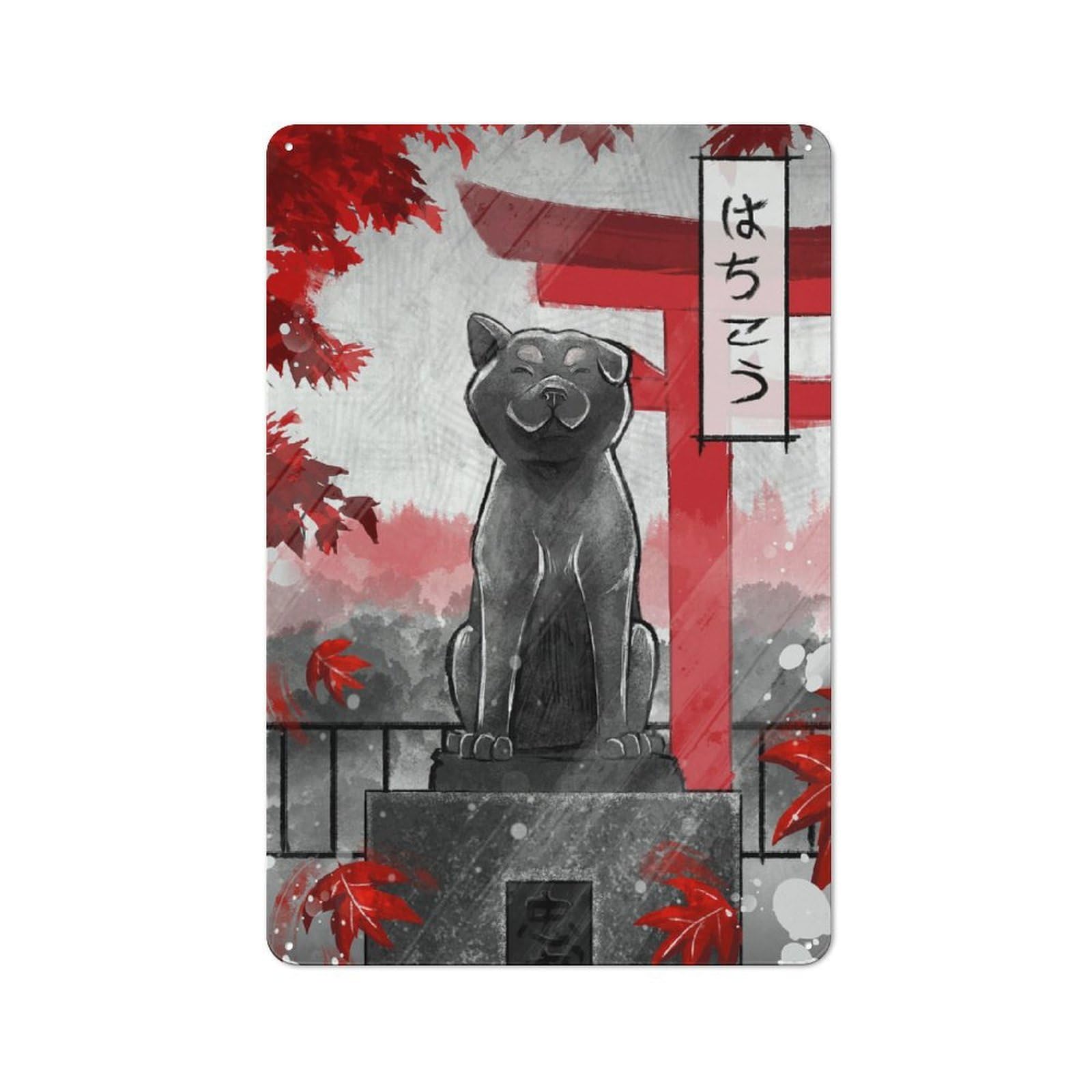 Junmoney Style-17 Urban Metal Wall Art Sign 30X20cm Featuring Hachiko Statue With Torii Gate, Urban Room Decor For Modern Home, Workshop, Office Or Cafe