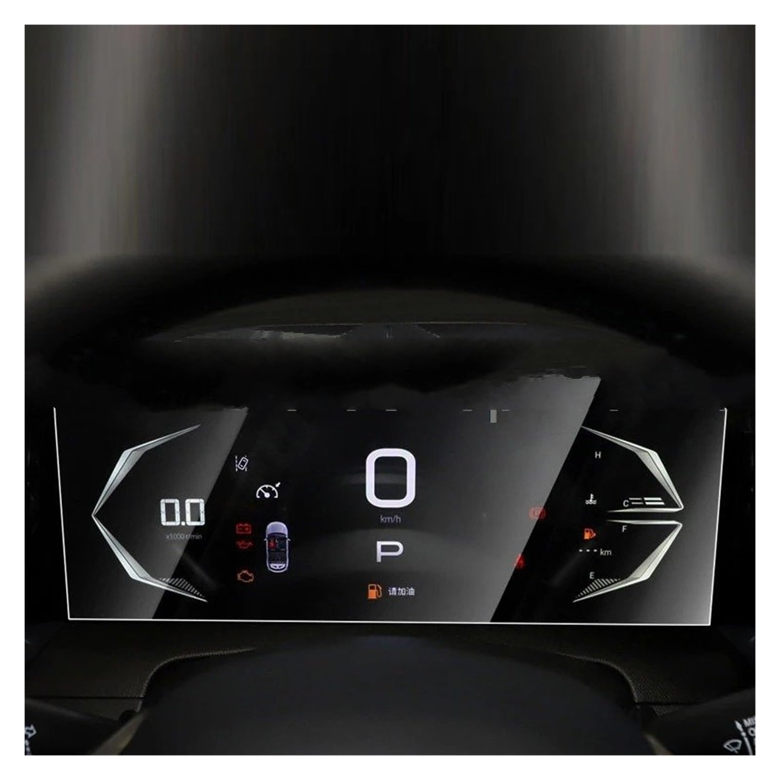 Pellicola Protettiva in Vetro temperato per Schermo Auto GAC Emzoom 2026 da 14 6 Pollici per navigatore GPS e strumentazione da 7 Pollici.