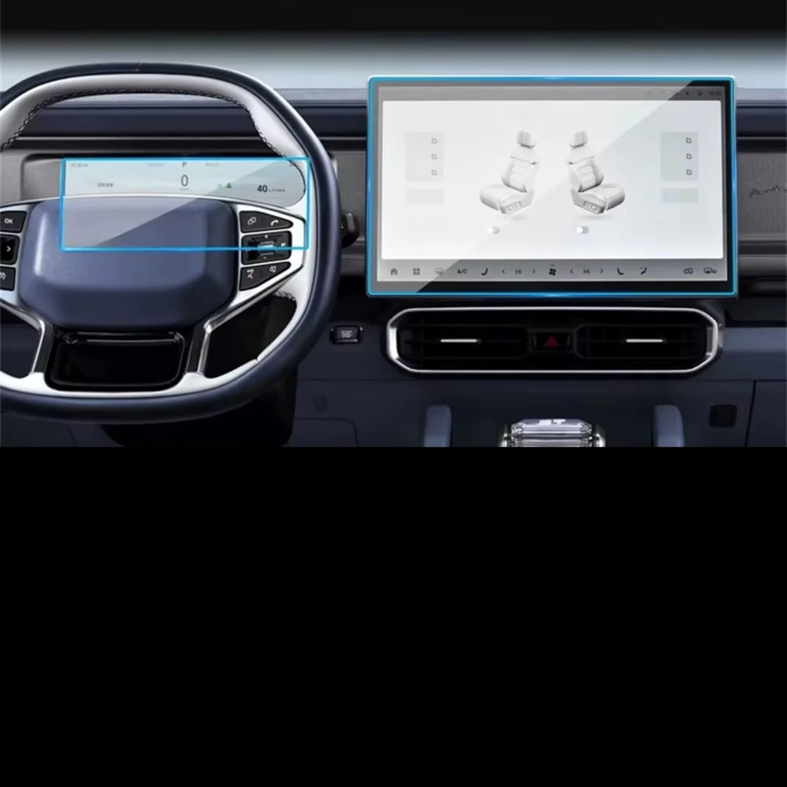 GPS Displayschutzfolie Kompatibel Mit Jetour Für T2 2023–2024, Auto-GPS-Displayschutz, Navigationsinstrument-Displayschutz, HD-klare Auto-Display-Abdeckung(Set)
