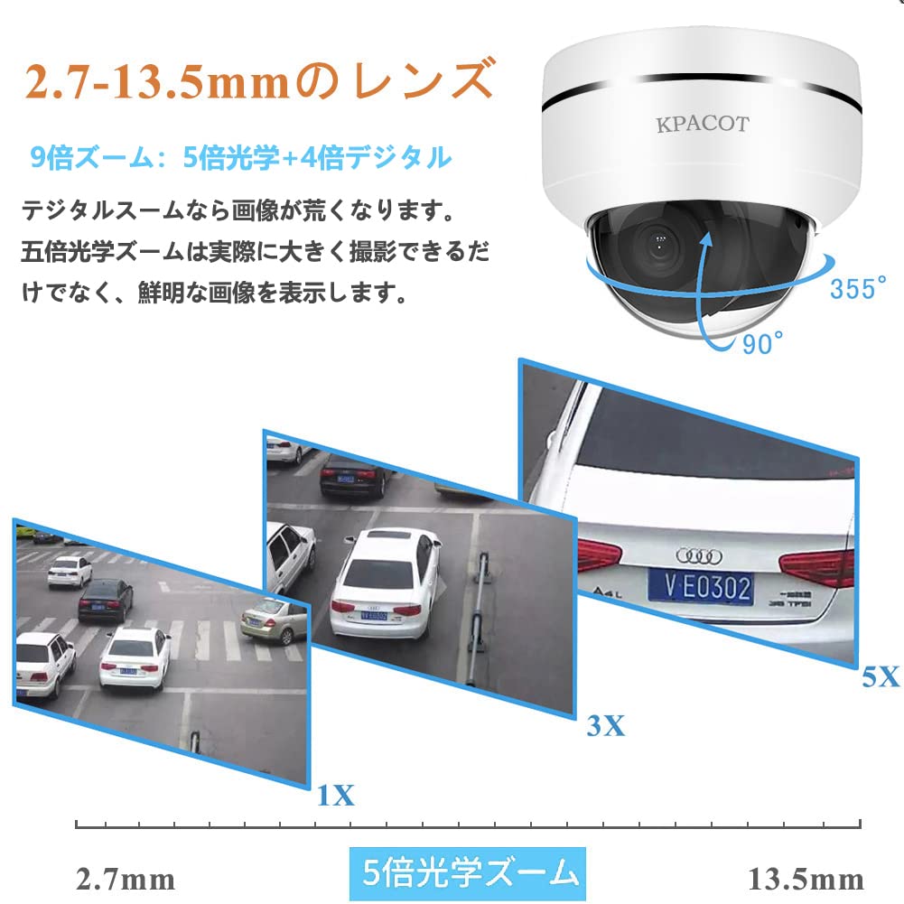 KPACOT 防犯カメラ 500万画素 楽天市場】KPACOT 防犯カメラ 屋外 POE カメラ 500万画素 1920P
