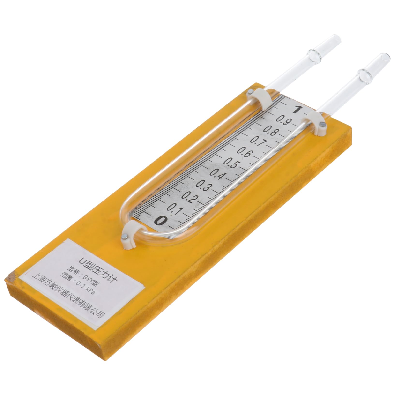 Buy Mobestech Pressure Gauge U Shaped Manometer UTube Gauge