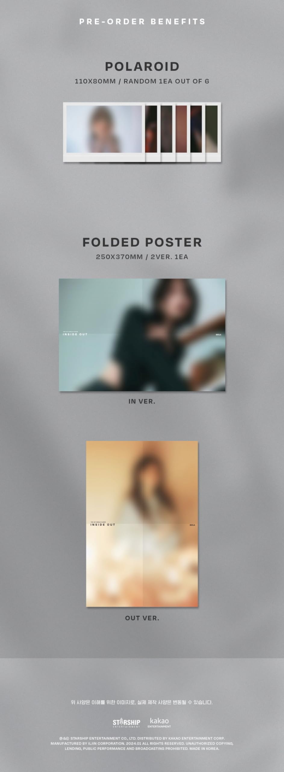 SEOLA WJSN - 1st Single Album INSIDE OUT (Random ver.)