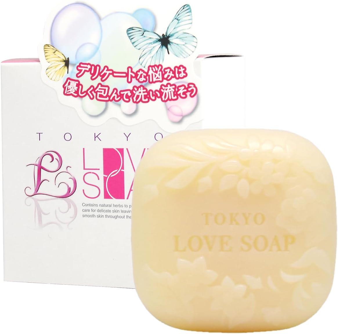 Intimate Feminine Wash for Sensitive Skin, Moisturizing, Deodorant Care, pH Balanced, Free from Harsh Chemicals, 3.5 Ounce