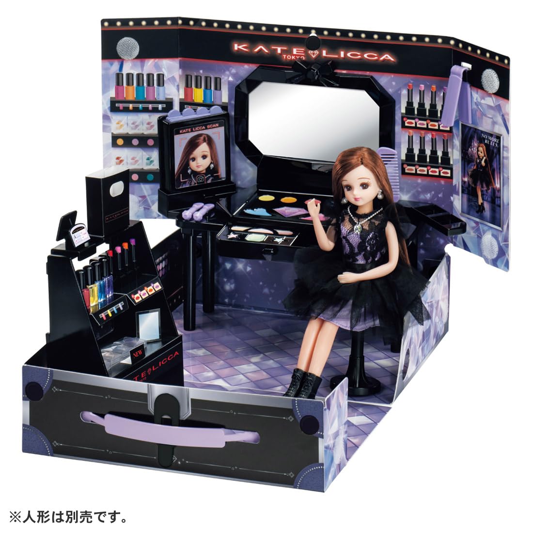 Amazon | タカラトミー(TAKARA TOMY) リカちゃん LF-14 KATE LICCA