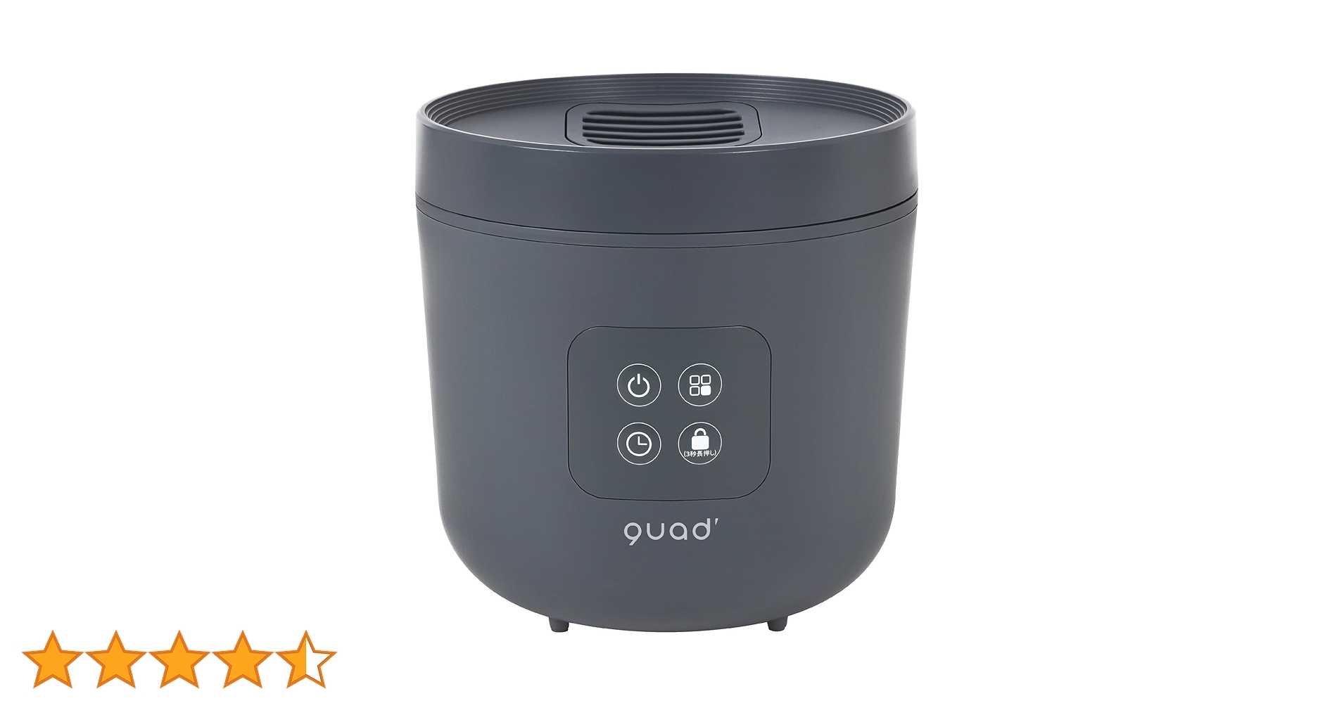 加湿器 ms Amazon.co.jp: [山善] 加湿器 超音波式 アロマ 卓上 小型 (和室