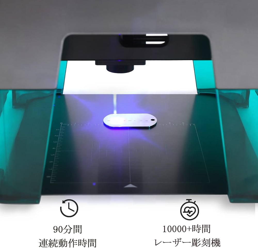 【美品】レーザー刻印機　レーザー加工機　家庭用　GORIFEI Amazon | 【中古品】GORIFEI レーザー彫刻機 レーザー加工機