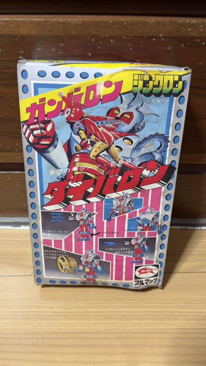 Amazon | ジンクロンZ合金 合身ロボ ダイバロン（7／7） | ロボット 