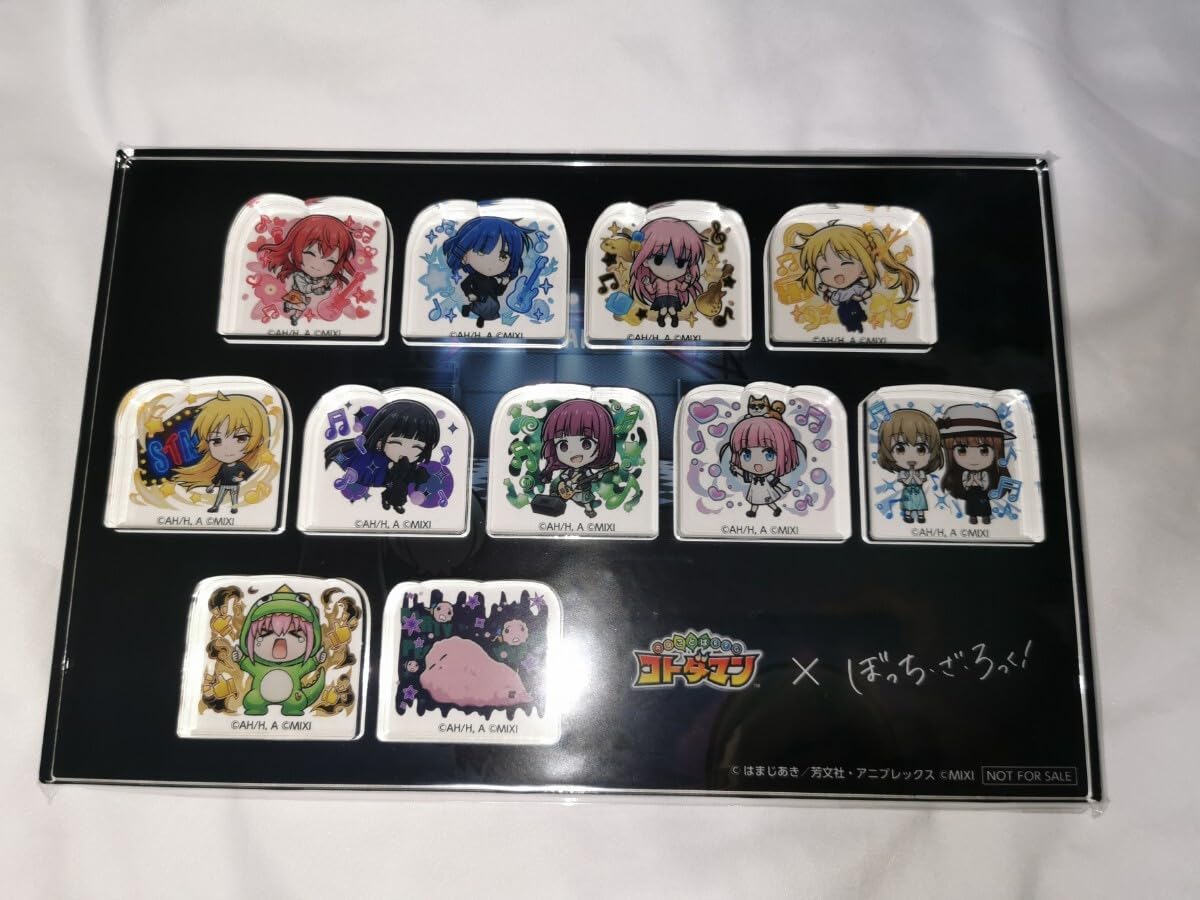 Amazon.co.jp: ぼっちざろっく! 限定 世界30セット限定 アクリル 