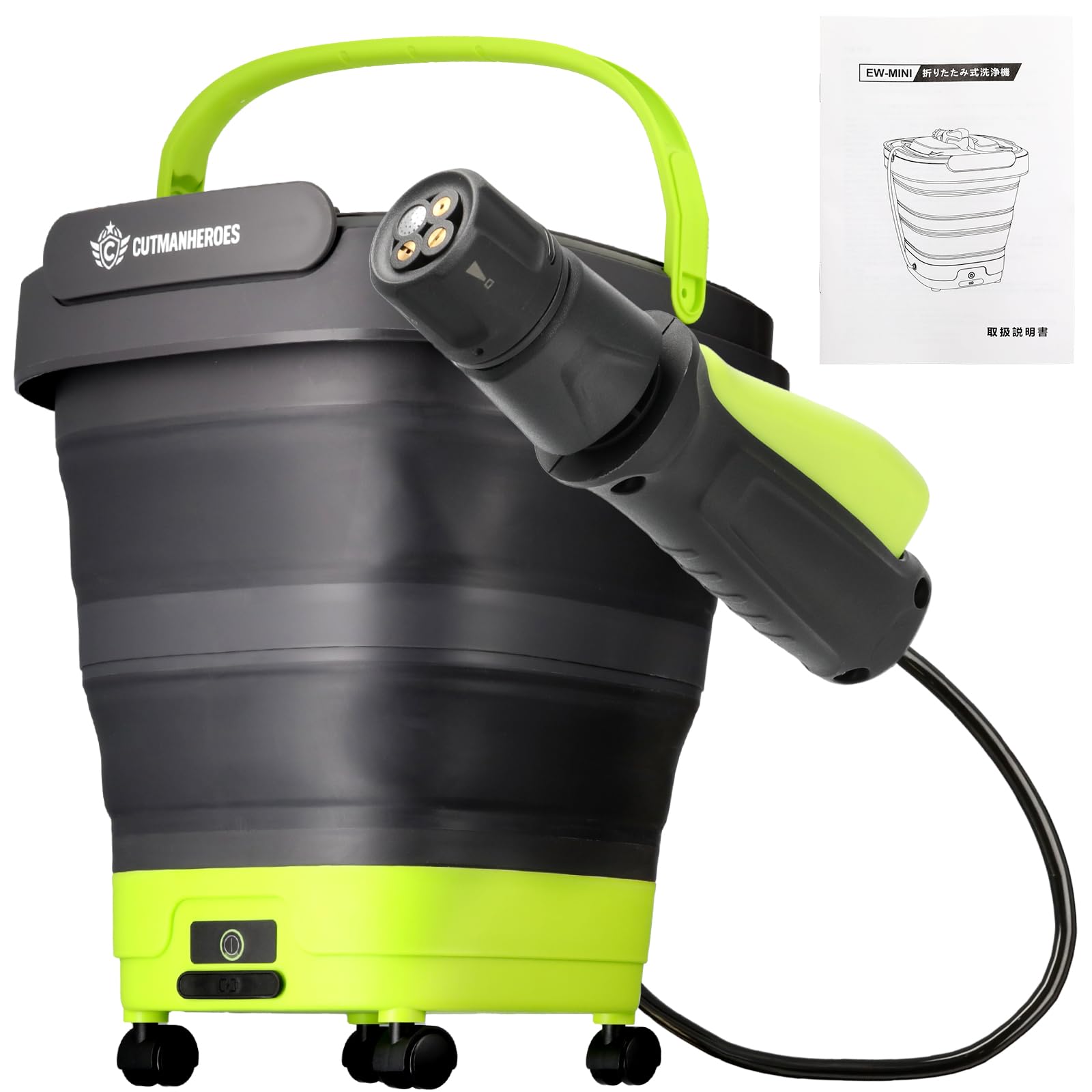 Amazon | 【CUTMAN HEROES 清掃業界監修｜最新進化ノズル搭載モデル