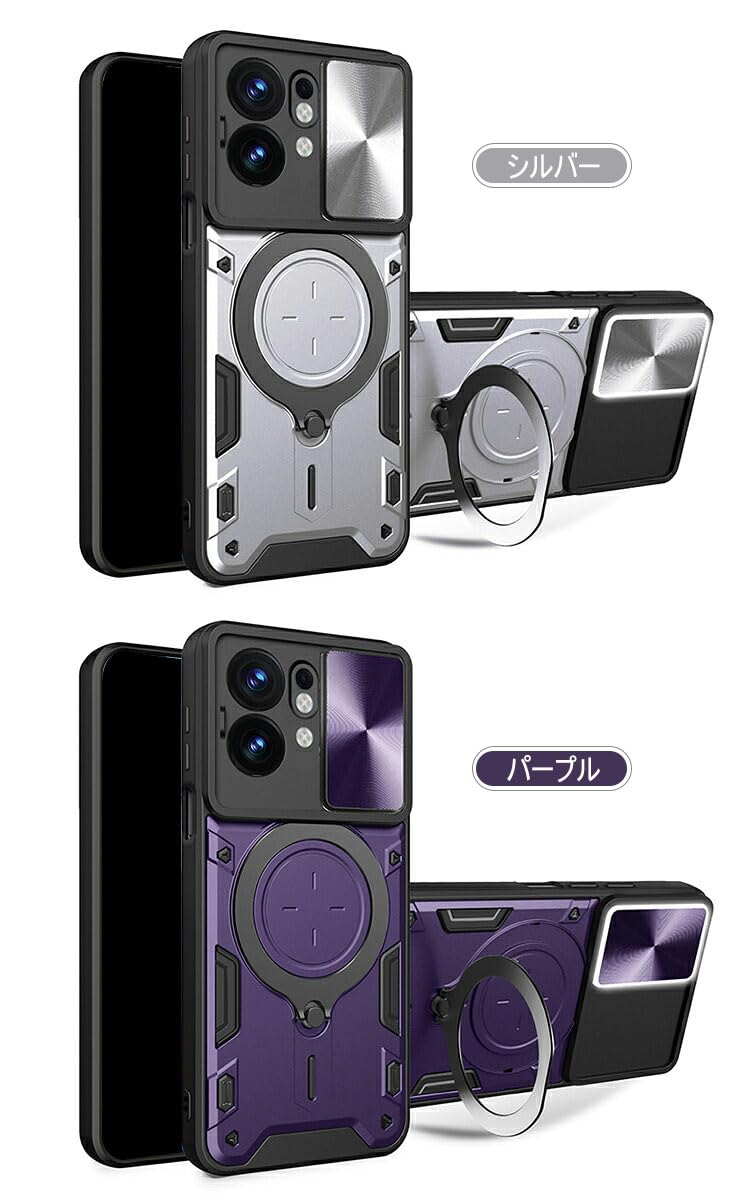 Amazon.co.jp: AGENIUS・For OPPO Reno15 A 5G ケース 耐衝撃 カバー