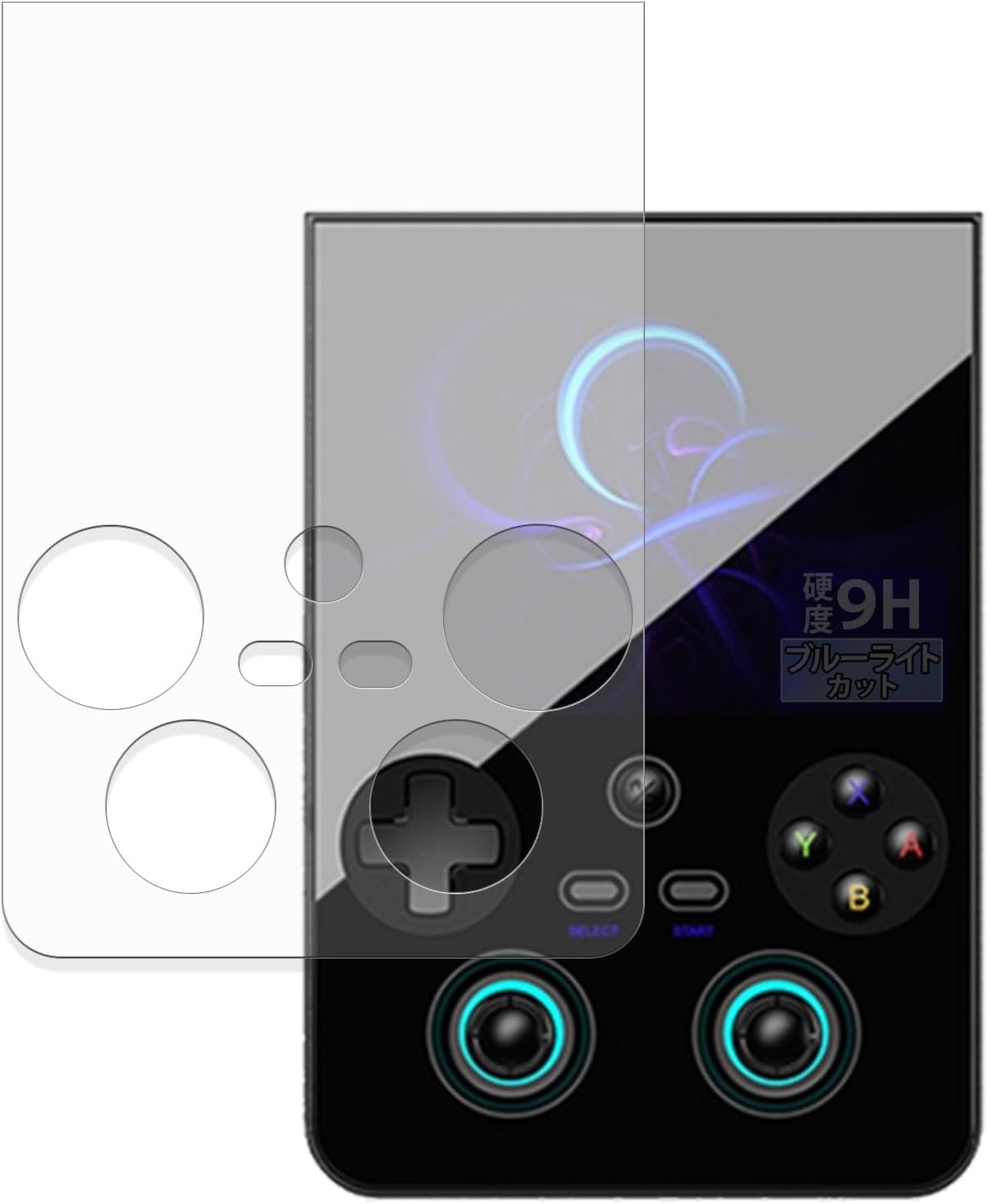 FILMEXT ANBERNIC RG477V Protective Film 9H Equivalent to Tempered Glass, Blue Light Cut, Ultra Transparent, Made in Japan