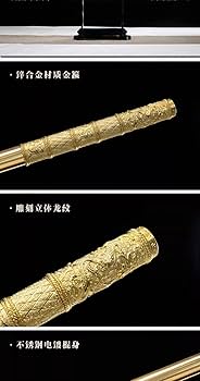 Amazon.co.jp: 如意棒 西遊記 孫悟空 木製 耐久性有 映画 練習