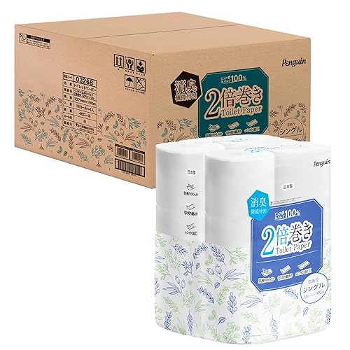 アイリスプラザ(IRIS PLAZA) ペンギン 【48個】2倍巻きトイレットペーパー シングル ピュアパルプ 切り取り線 エンボス加工 消臭機能 芯あり 肌触り 柔らか 100m 12ロール(実質96ロール分)