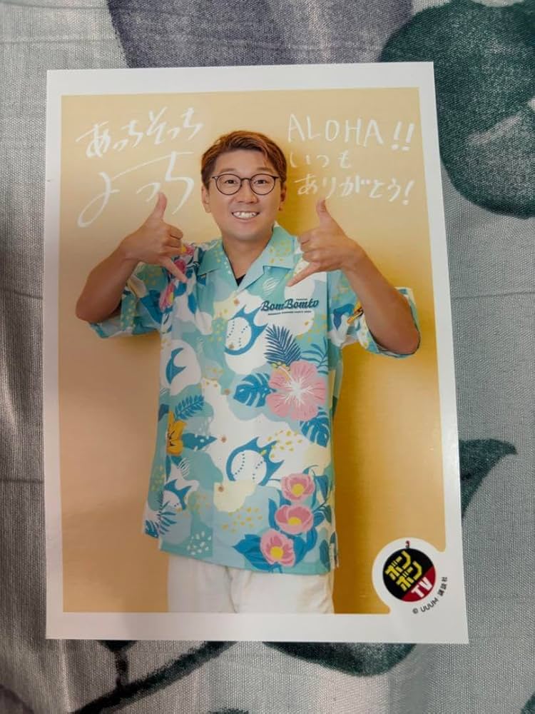 ボンボンTVブロマイド ボンボンTV ブロマイド - メルカリ