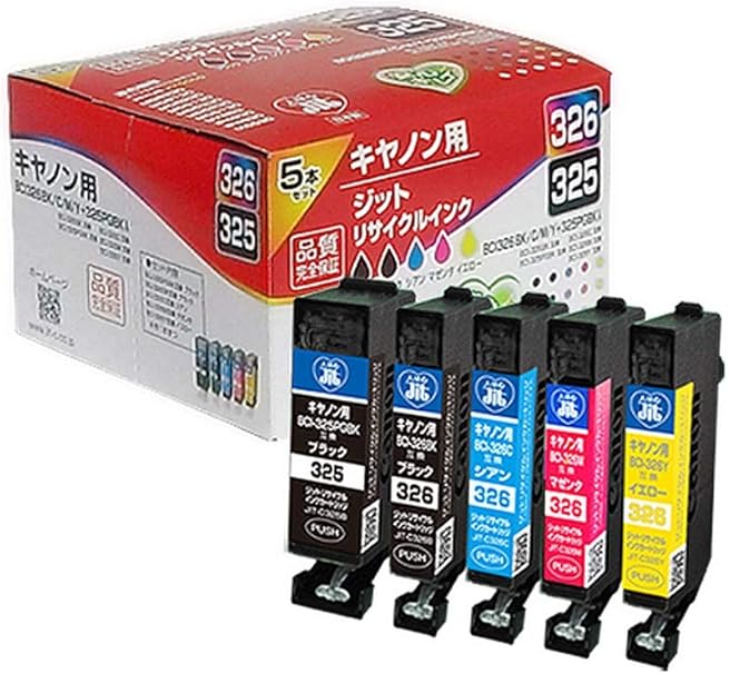Amazon ジット キヤノン Canon Bci 326 325 5mp 対応 5色セット対応 リサイクルインク 日本製jit C3253265p Jit パソコン 周辺機器 通販