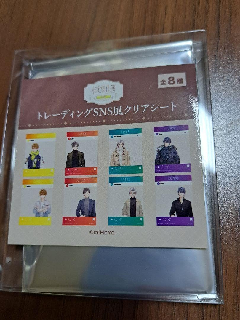 Amazon.co.jp: 未定事件簿 コラボカフェ トレーディングSNS風クリア 