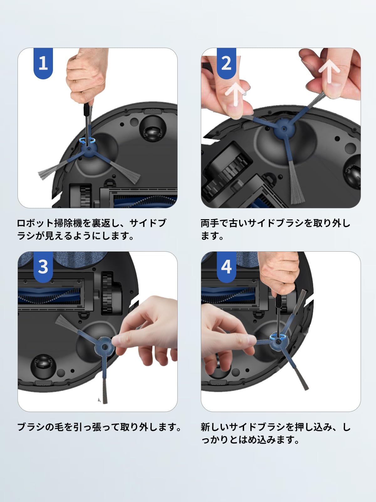 Amazon | Anker Eufy (ユーフィ) Robot Vacuum Omni C20 ロボット掃除