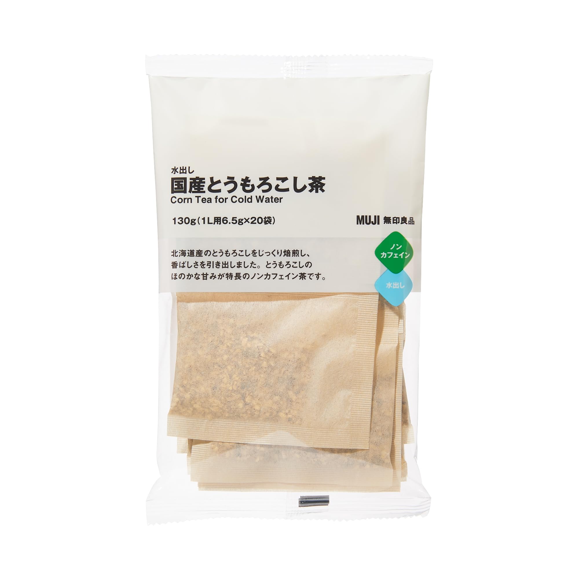 無印良品 水出し 国産とうもろこし茶 130g(1L用6.5g×20袋) 829…