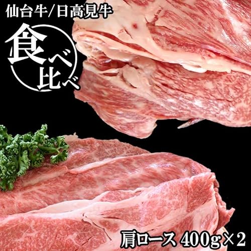 䋍E[XXCXHה 400g×2 Mtg N N  v[g