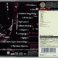 Amazon.co.jp: VEGA, SUZANNE [12 inch Analog]: ミュージック